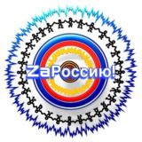 Жизнь. Традиции. Арктика