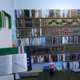 Нохчичунна Тептар