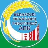 PROАПКсоюз👨🌾👩🌾👨🌾