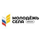 Молодёжь села | РССМ