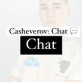 Крипто Чат 💬