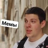 Будни Аркаши 💙💛