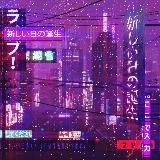 バーチャルプレーヤRADIO