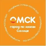 Газета "Горьковский вестник"