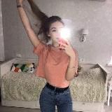 ЕБУТ ТВОЮ БЫВШУЮ