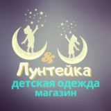 Zara🖤Н&m❤ в НАЛИЧИИ и под заказ