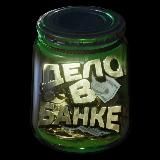 Дело в Банке