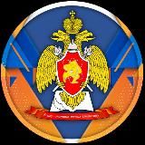 Сибирская пожарно-спасательная академия ГПС МЧС России