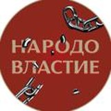 ПОЛКОВНИК КУРТЦ - ЧАТ