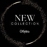 Планета 🌍 Обувь 👠