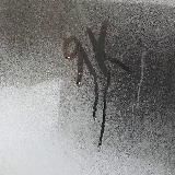 як ти себе почуваєш?