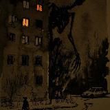 Густой Лес🥀