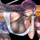 Sougetsu Ninja -Kikyou