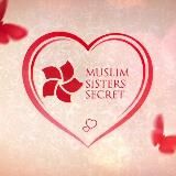MuslimSisters 💜 Косметика для Сестёр с Любовью...🤲
