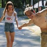 ЧИЛЛЕРЫ