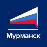 «ОПОРА РОССИИ» Мурманск