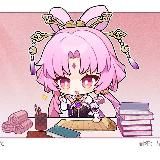 Walker Honkai Star Rail 崩坏星穹铁道