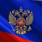 Большов Дмитрий Вячеславович