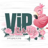 Метрика обзор VIP PSD