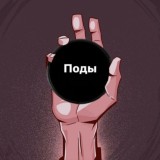 ОДНОРАЗОВЫЕ ПОДЫ ВЕЙП ВОРОНЕЖ 36 РОССИЯ