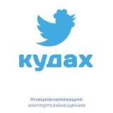 Маленькое хозяйство🐔🦆🐐