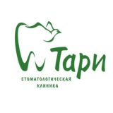 ООО "Тари" Стоматология ОГРН 1155476087579 ИНН 5404017200