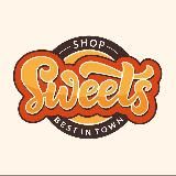 САХАР ПО АКЦИИ