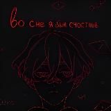 Нюдсы и стоны | заходи в приватик