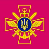 ЗСУ🇺🇦 Збройні Сили України. Війна з окупантами