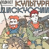 Ключ и треугольник