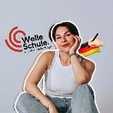 micheelana | дневник преподавателя 🇩🇪