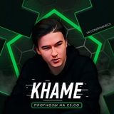 KHAME CS:GO #stayhome