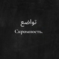 Bakhadirova's_💗