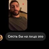 Это я - Петечка