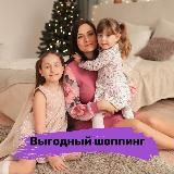 Виновна в стиле.