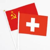 Switzerland_RU