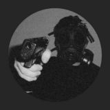 Твой бывший