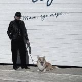 встреча с прекрасным.