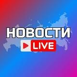 Балашиха Онлайн