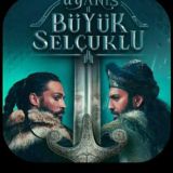 Основание Осман чат Альпарслан Великие Селджуки