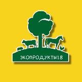 Ecoproducty18