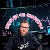 Эскизы тату✨ | Тату эскиз на заказ