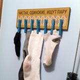 Агро бабки 👵👩🦳