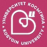 Волонтёрский центр РГУ им А.Н. Косыгина