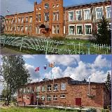 МБОУ СОШ 2📚