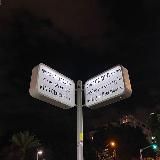 Бай в Тель-Авиве 🇺🇦🇮🇱