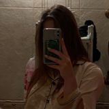 чятик для крутых