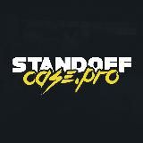 StandoffCase.su - Голда Скины Standoff 2