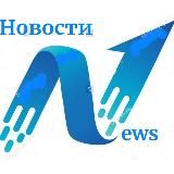 ₪ Новости Sudden ₪