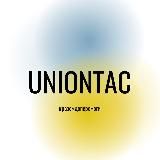 🇺🇦 UNIONTAC🇺🇦